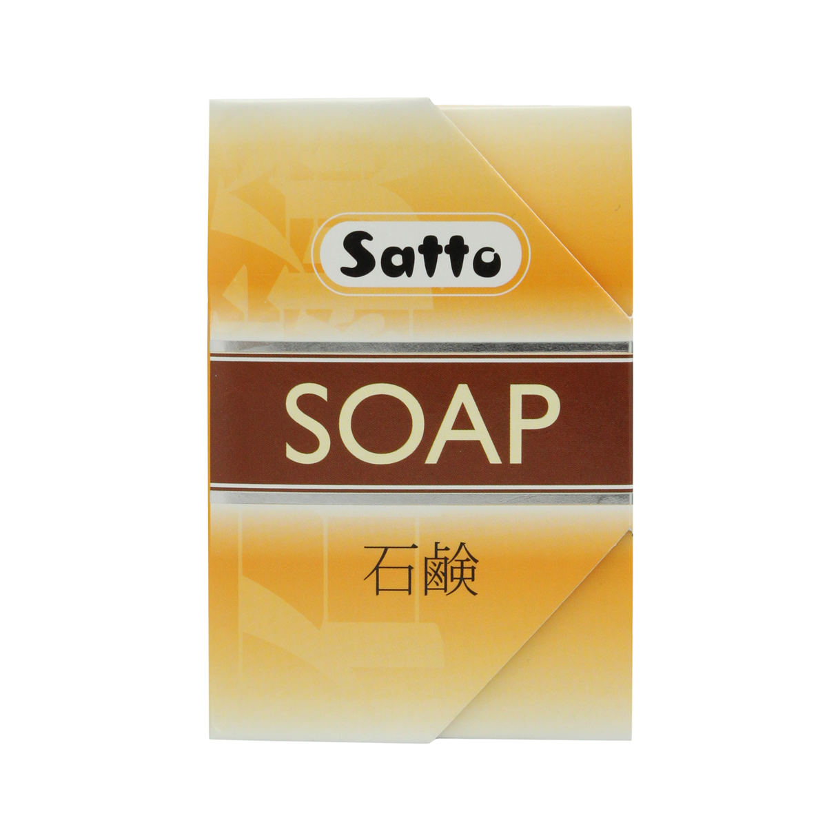 Satto-Soap-high-sfw(1)